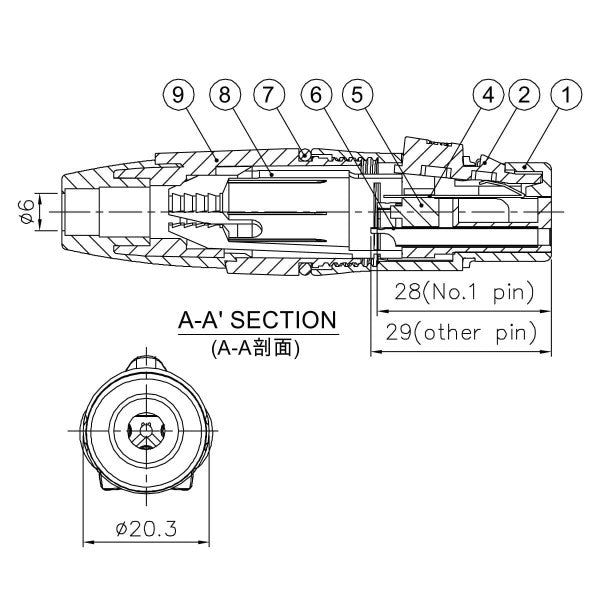 ENOVA XLR cable connector female 5-pin black housing and grey boot solder cups